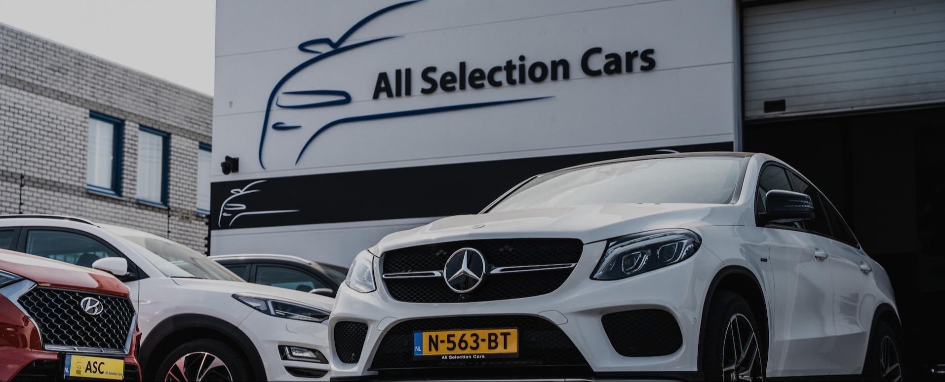 Header Image 4