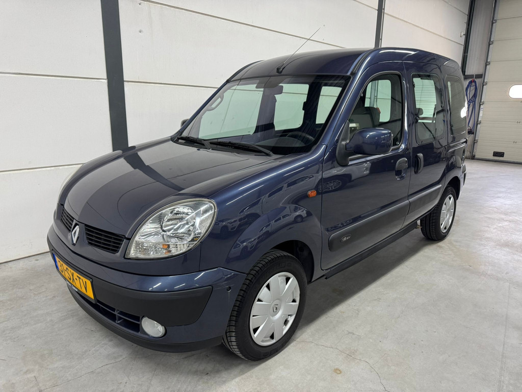 51908646